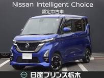 日産 ルークス 660cc 660 ハイウェイスターX 4WD メモリーナビ・フルセグTV・DVD再生・Bluet