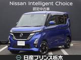 日産 ルークス 660cc 660 ハイウェイスターX 4WD メモリーナビ・フルセグTV・DVD再生・Bluet