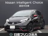 日産 ノート 1200cc 1.2 NISMO メモリーナビ・フルセグTV・DVD再生・Bluet