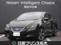 日産 リーフ X Vセレクション メモリーナビ・フルセグTV・Bluetooth・ア