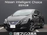 日産 リーフ X Vセレクション メモリーナビ・フルセグTV・Bluetooth・ア