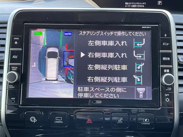 複数画像11