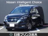 日産 セレナ 1200cc 1.2 e-POWER ハイウェイスター V