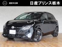 日産 ノートオーラ 1200cc 1.2 G レザーエディション メモリーナビ・フルセグTV・Bluetooth・ア