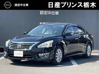 日産 ティアナ 2500cc 2.5 XL ナビAVMパッケージ フルセグTV・DVD再生・Bluetooth・クルーズ