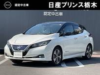 日産 リーフ X メモリーナビ・フルセグTV・DVD再生・Bluet