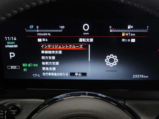 複数画像8