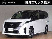 日産 セレナ 1400cc 1.4 e-POWER ハイウェイスターV メモリーナビ・フルセグTV・Bluetooth・ア