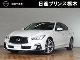日産 スカイライン 3500cc 3.5 350GT ハイブリッド タイプSP メモリーナビ・フルセグTV・DVD再生・Bluet