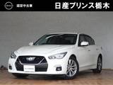 日産 スカイライン 3000cc 3.0 GT メモリーナビ・フルセグTV・DVD再生・Bluet