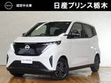 日産 サクラ X ディスプレイオーディオ・Bluetooth・アラ