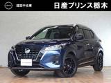 日産 キックス 1200cc 1.2 X (e-POWER) メモリーナビ・フルセグTV・DVD再生・Bluet