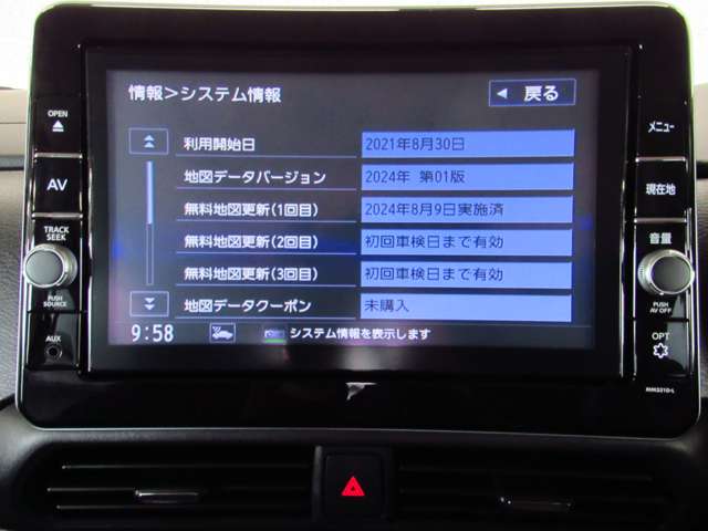 複数画像18