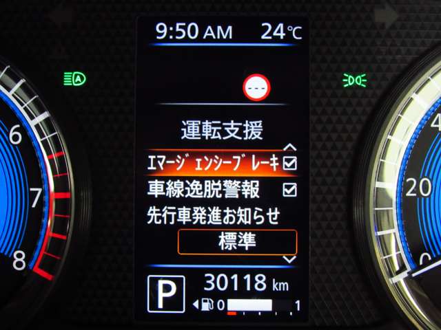 複数画像7