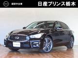 日産 スカイライン 2000cc 2.0 200GT-t タイプSP メモリーナビ・フルセグTV・DVD再生・Bluet