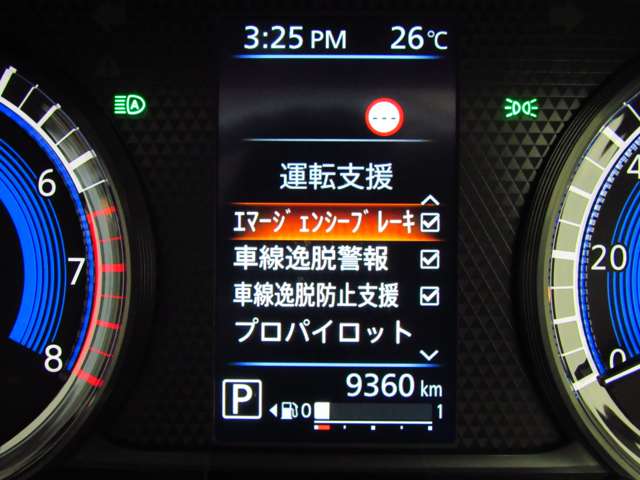 複数画像8