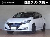 日産 リーフ G メモリーナビ・フルセグTV・Bluetooth ・ア