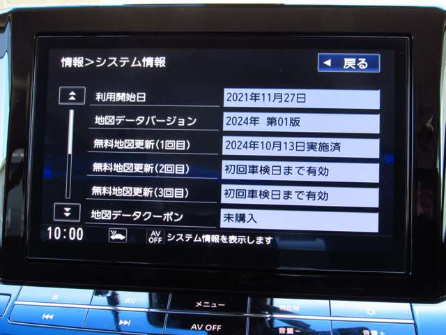 複数画像18