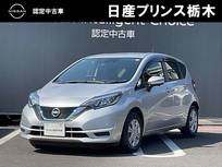 日産 ノート 1200cc 1.2 e-POWER X メモリーナビ・フルセグTV・DVD再生・Bluet