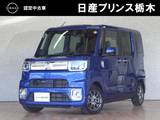 ダイハツ ウェイク 660cc 660 Gターボ SAIII