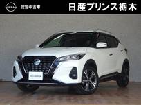 日産 キックス 1200cc 1.2 X (e-POWER) メモリーナビ・フルセグTV・DVD再生・Bluet