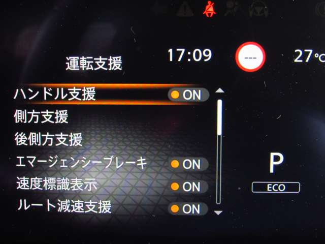 複数画像8