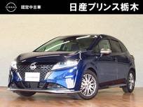 日産 ノート 1200cc 1.2 AUTECH メモリーナビ・フルセグTV・Bluetooth・ア