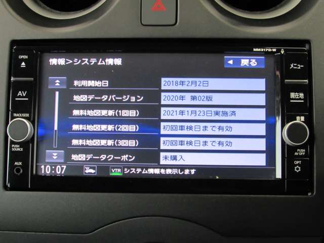 複数画像9