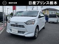 ダイハツ ミライース 660cc 660 X SAIII メモリーナビ・フルセグTV・DVD再生・Bluet
