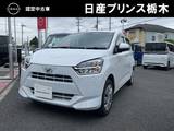 ダイハツ ミライース 660cc 660 X SAIII メモリーナビ・フルセグTV・DVD再生・Bluet