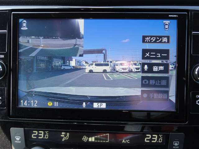 複数画像14
