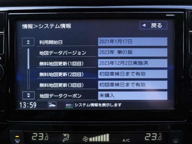 複数画像16