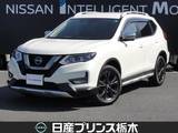 日産 エクストレイル 2000cc 2.0 20Xi Vセレクション 2列車 4WD メモリーナビ・フルセグTV・DVD再生・Bluet