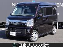 日産 NV100クリッパーリオ 660cc 660 G ハイルーフ 4WD CD・AM/FMチューナー・ETC・シートヒーター