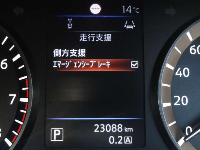 複数画像7