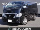 日産 キャラバン 2000cc 2.0 プレミアムGX ロングボディ 1.0t 標準ロング 2/5人乗り 5ドア 2WD ガソ