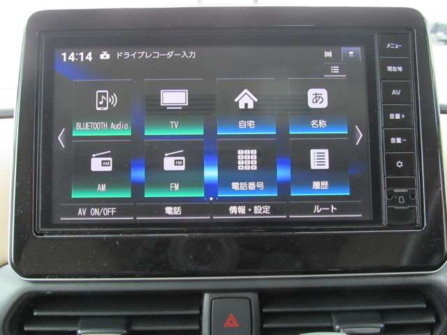 複数画像14