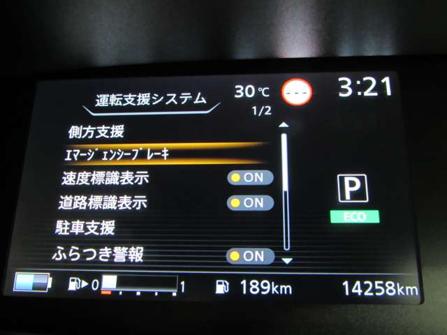 複数画像10
