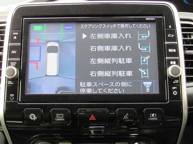 複数画像3