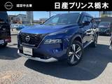 日産 エクストレイル 1500cc 1.5 G e-4ORCE 4WD メモリーナビ・フルセグTV・Bluetooth・ア