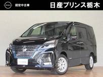 日産 セレナ 1200cc 1.2 e-POWER ハイウェイスター V メモリーナビ・フルセグTV・DVD再生・Bluet