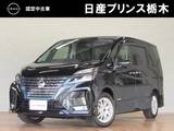 日産 セレナ 1200cc 1.2 e-POWER ハイウェイスター V メモリーナビ・フルセグTV・DVD再生・Bluet