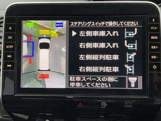 複数画像8