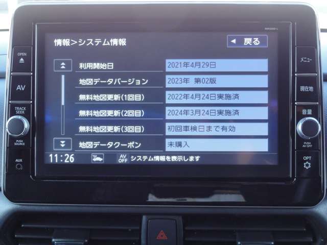 複数画像15