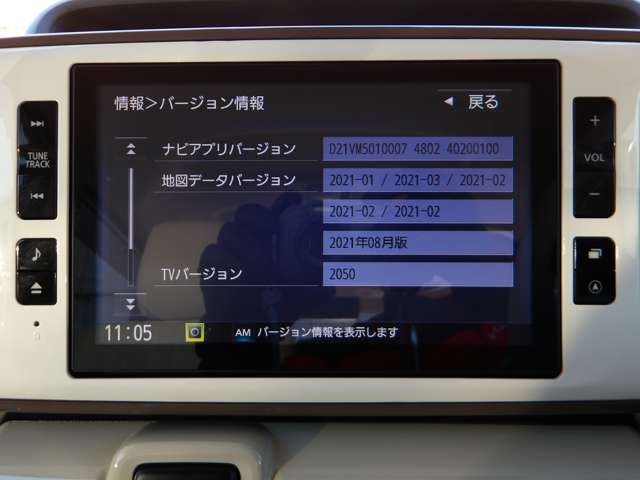 複数画像11