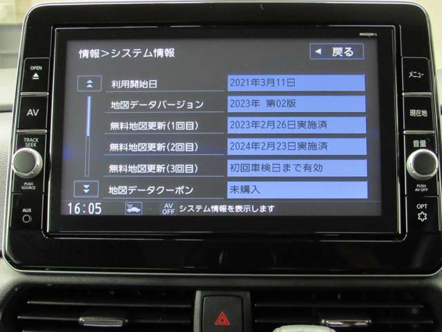複数画像15