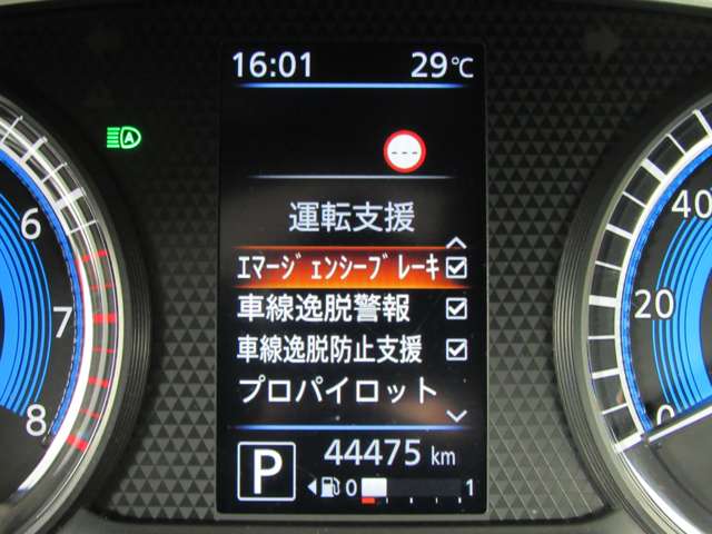 複数画像8
