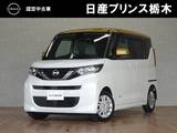 日産 ルークス 660cc 660 X CD・AM/FMチューナー・アラウンドビューモ