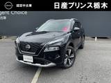 日産 エクストレイル 1500cc 1.5 G e-4ORCE 4WD メモリーナビ・フルセグTV・Bluetooth・ア
