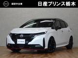 日産 ノートオーラ 1200cc 1.2 NISMO